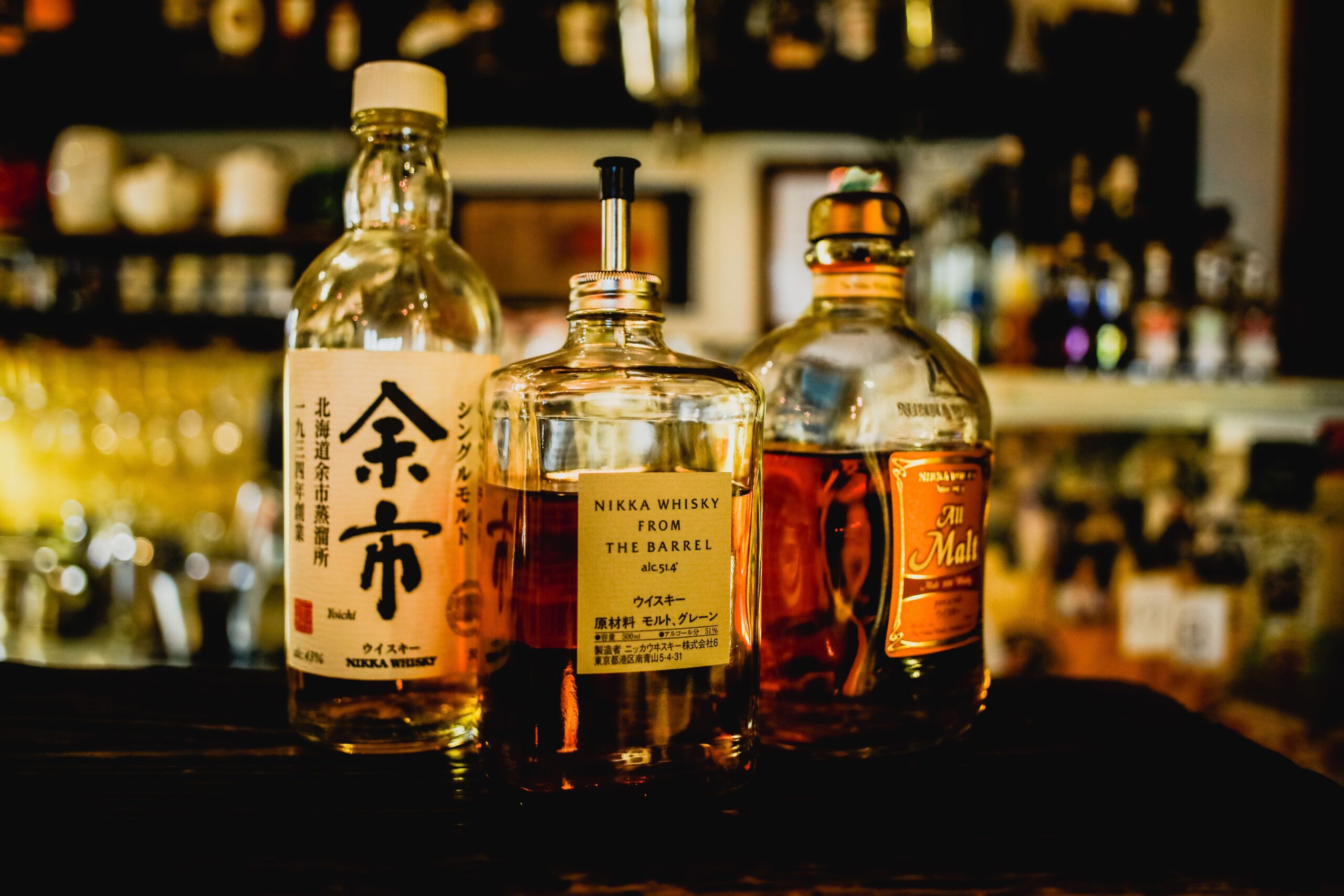 Whisky Nikka From the Barrel